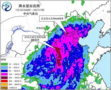 京津冀大到暴雨的地方