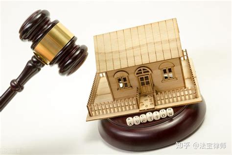 亳州专业房屋纠纷律师收费