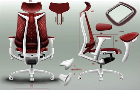 人机工程学工作椅设计