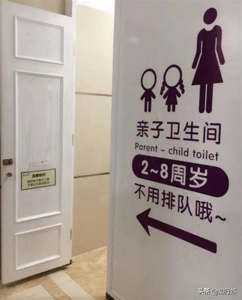 人民日报男童进女厕事件处理结果