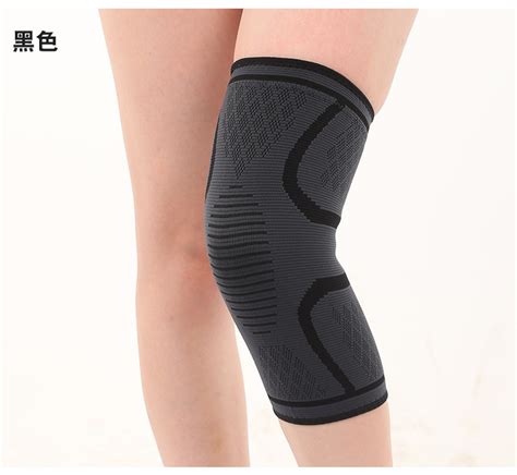 什么样的护膝保暖最好