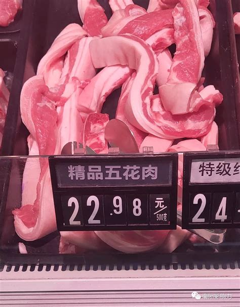 今年猪肉价格上涨的原因