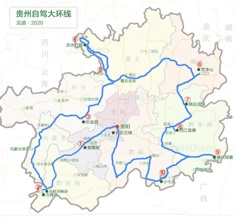 从深圳到贵州自驾游攻略图