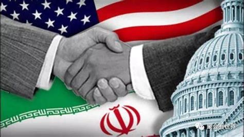 伊朗为何和美国关系好