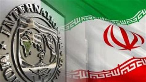 伊朗外币储备