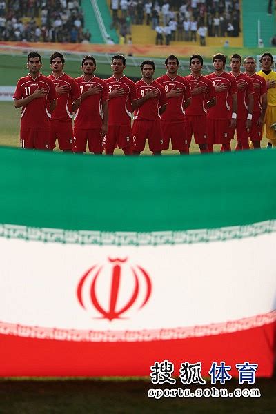 伊朗队员庆祝动作