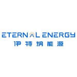 伊特纳能源科技(淮北)有限公司