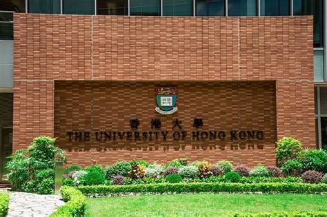 体制外怎么申请香港的大学