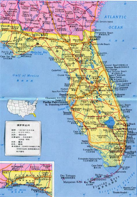 佛罗里达州棕榈滩地图