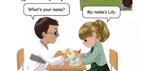 你的名字适合什么英文名测试