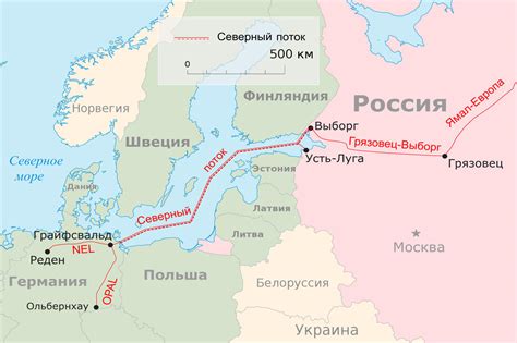 俄罗斯北溪2号管道路线图