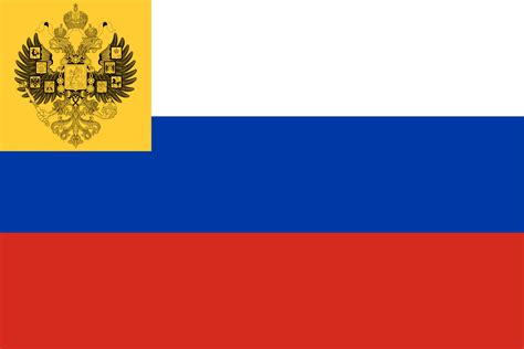 俄罗斯国旗的图片全图