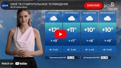 俄罗斯60天天气预报