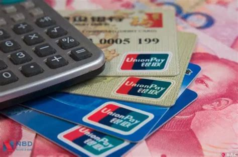 信用卡可以做工资卡吗