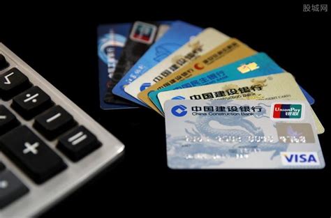 信用卡有分期可以出国打工吗