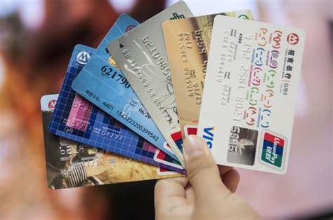 信用卡能用于购房吗