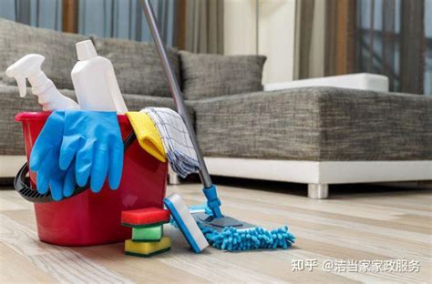 做家政保洁需要哪些技能