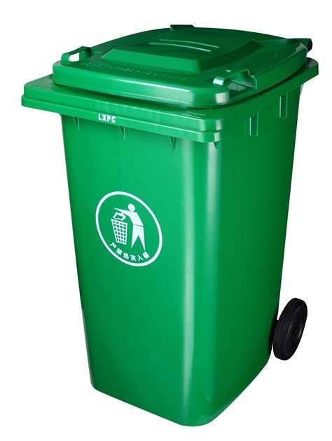 儋州120升塑料垃圾桶