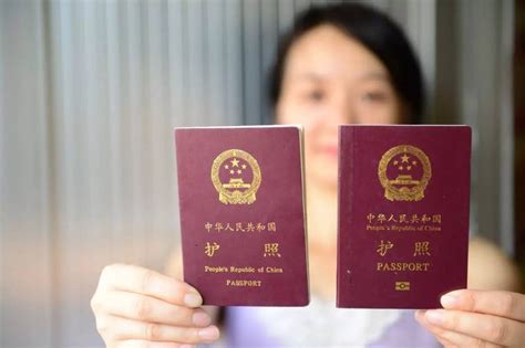 儿子母亲可以申请中国签证吗