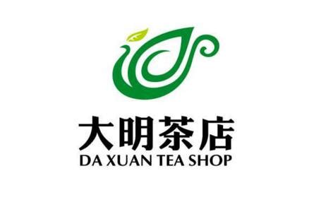 免费茶叶店起名字