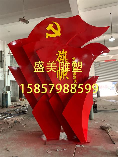 党建铸铜雕塑厂商定制