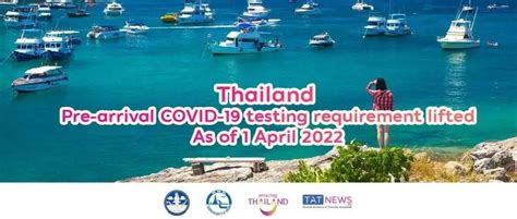 入境泰国要做核酸检测吗