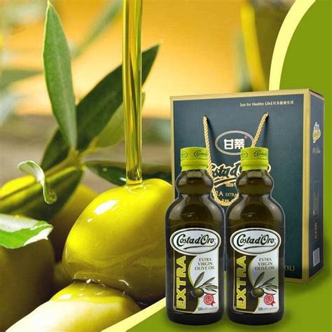 全世界最好的橄榄油排名