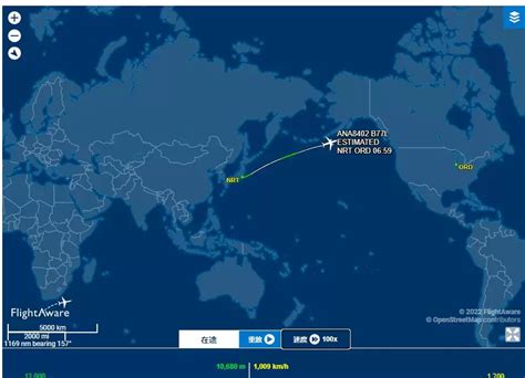 全球飞机实时航线图
