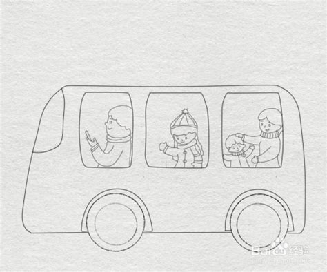 公交车乘客简笔画
