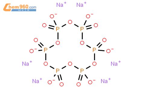 六偏磷酸钠酸碱性