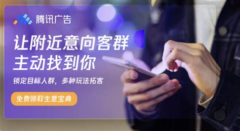 六安网络推广微信营销