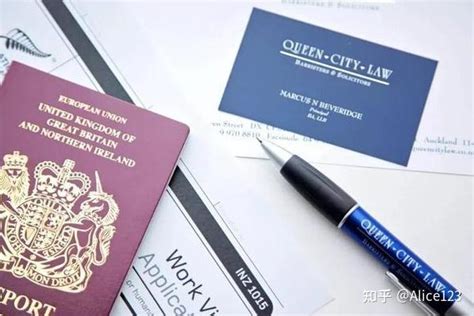 兰州出国签证办理流程