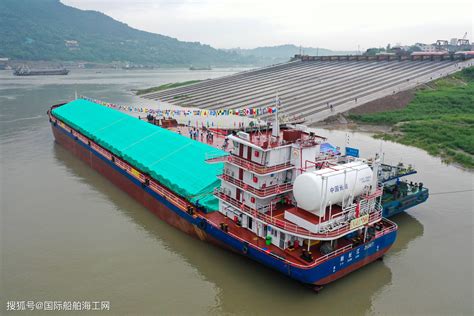 内河船舶货运平台