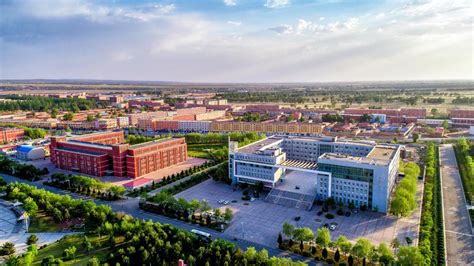 内蒙古师范大学国际教育学院