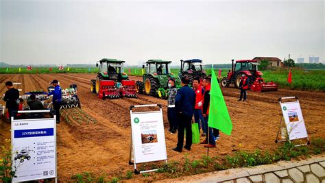 农业农机推广中心
