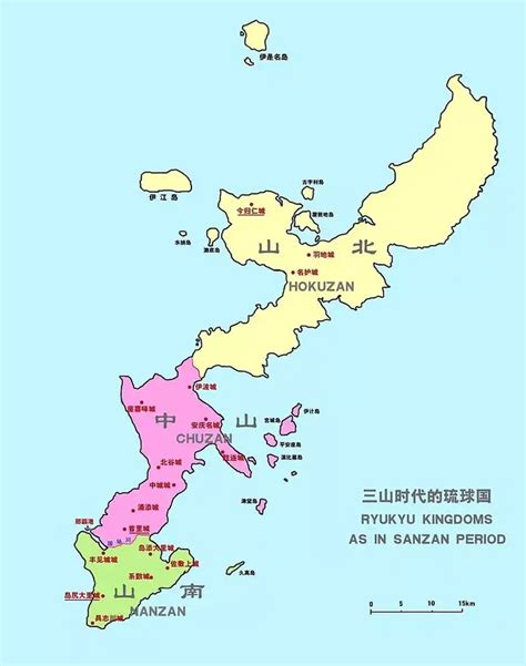 冲绳是日本的领土吗