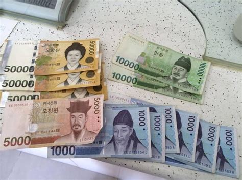 出国去日本怎么换钱