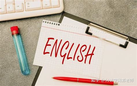 出国英语口语教学