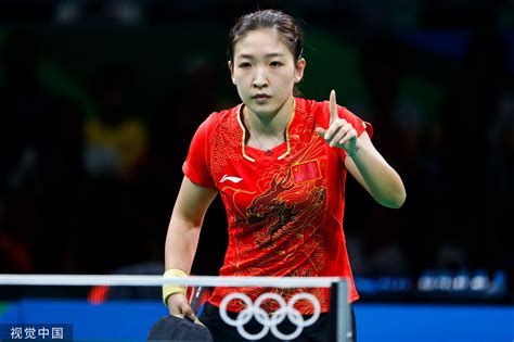 刘诗雯退出国际乒联两大赛事