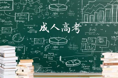 初中文凭提升国外文凭