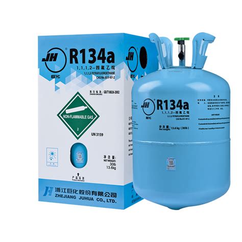 制冷剂r134a的摩尔质量