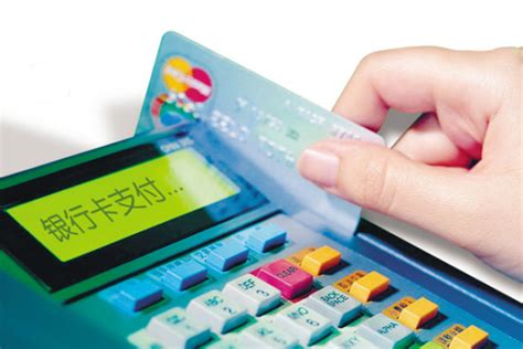 刷银行卡出来的刷卡单可以补吗