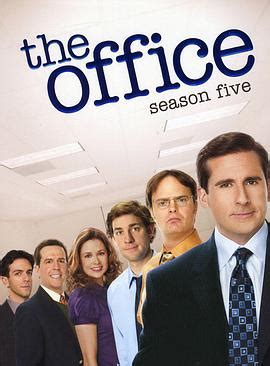 办公室第五季第八集美剧