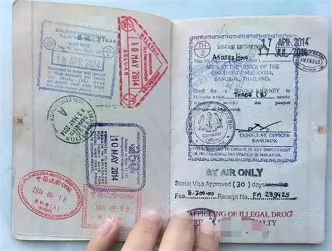 办护照为什么要打流水