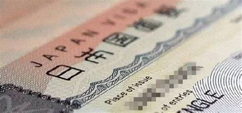 办日本签证薪资不够10万怎么办呢