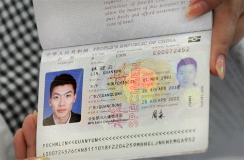 办签证提供护照哪些页的复印件