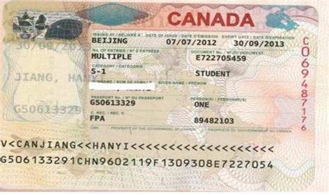 加拿大学习签证照片