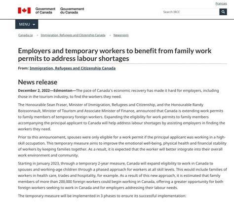 加拿大工种工资