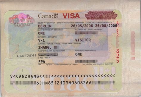 加拿大旅游签证存款证明要求什么
