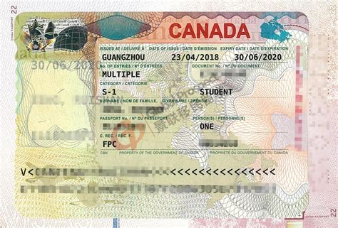 加拿大研究生工作签证怎么办